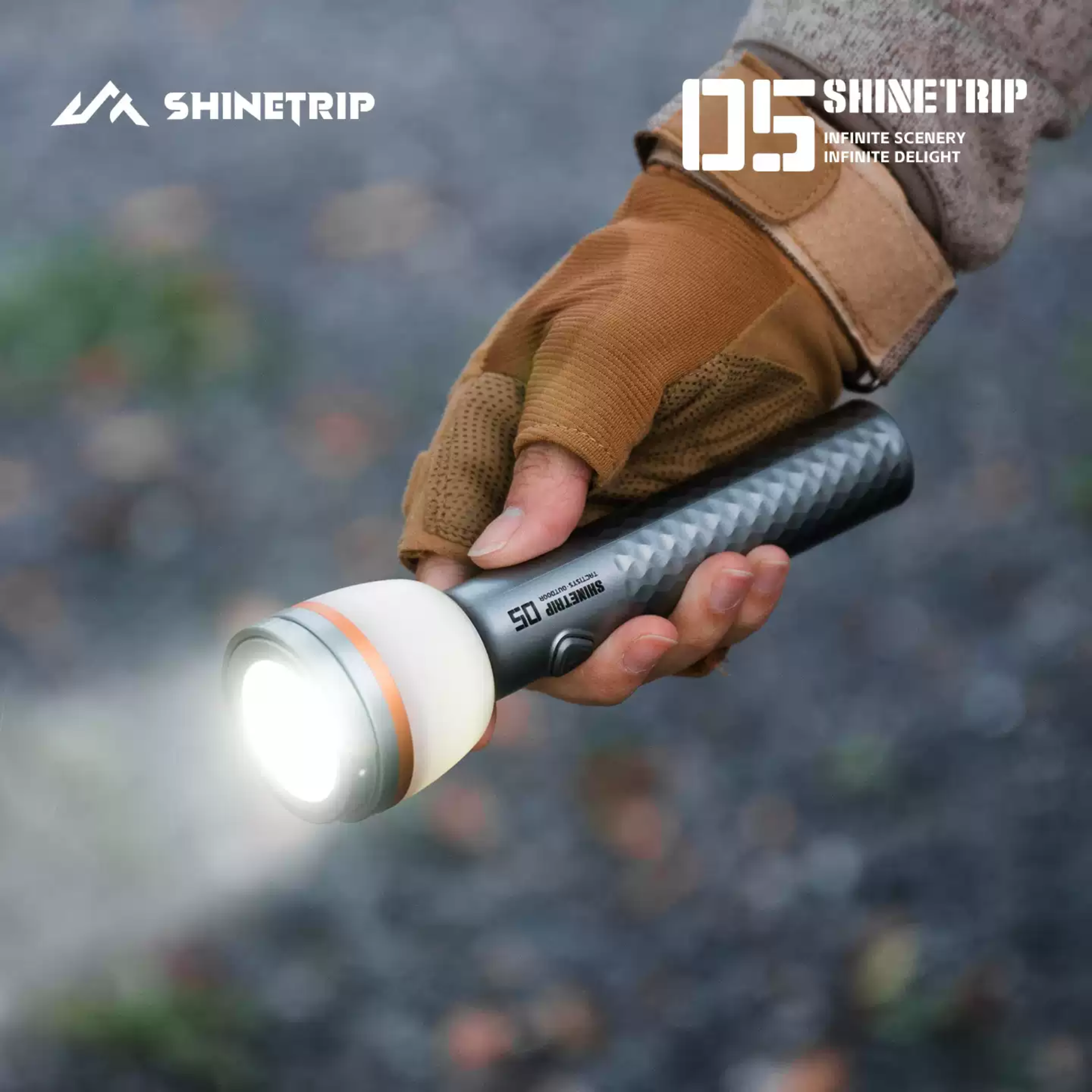 ShineTrip ST-05 Series Telescoping Camping Lantern