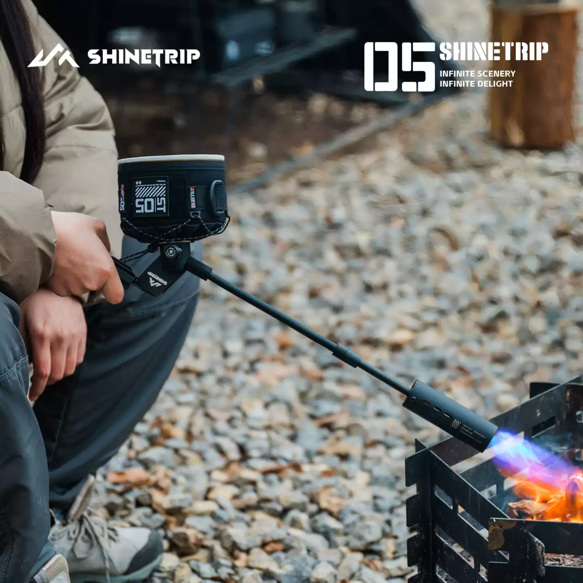 ShineTrip ST-05 Series Blaze Tactical Spray Gun