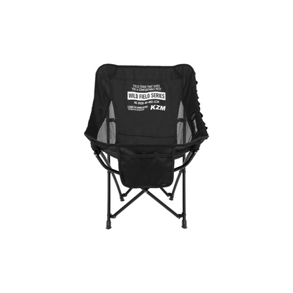 KZM Field Trekker Chair Low