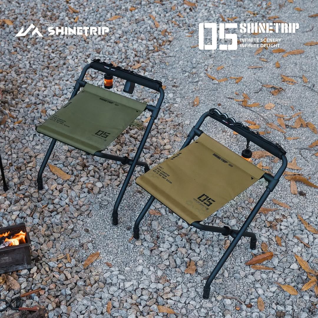 ShineTrip ST-05 Series Height-Adjustable Folding Stool with Armrest
