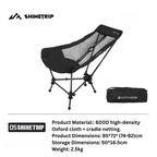 ShineTrip ST-05 Series Ridgeline Rocking Chair