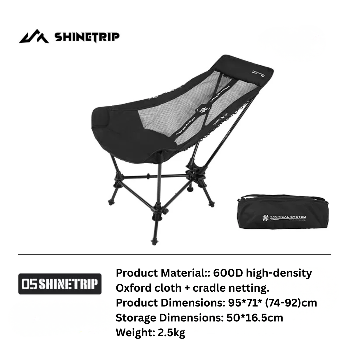 ShineTrip ST-05 Series Ridgeline Rocking Chair