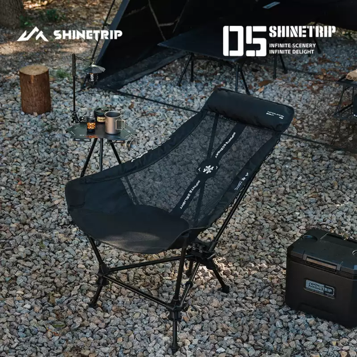 ShineTrip ST-05 Series Ridgeline Rocking Chair