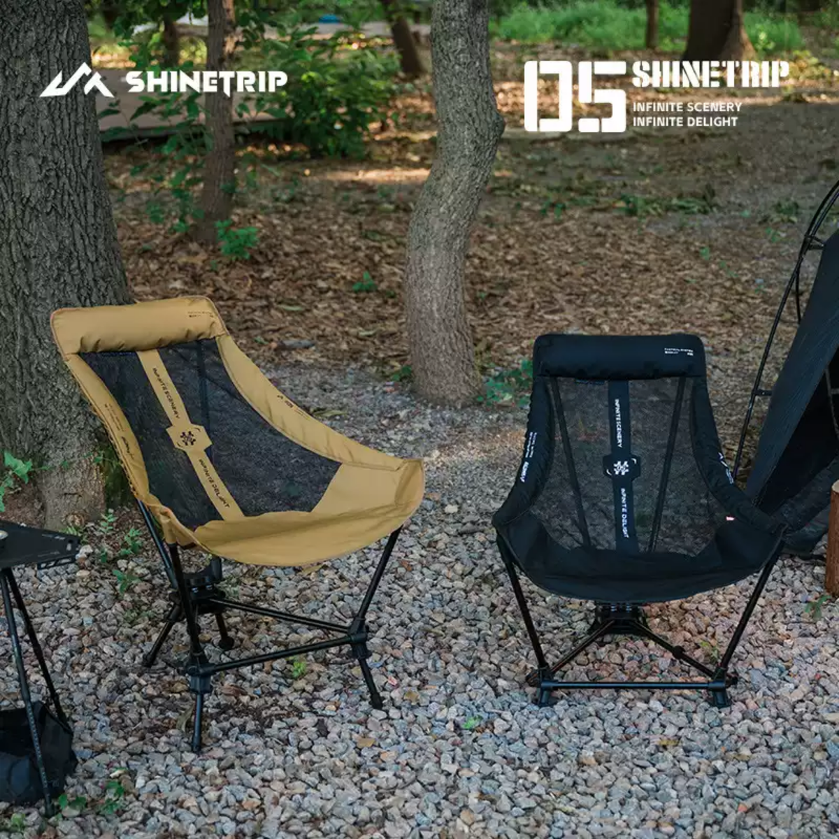 ShineTrip ST-05 Series Ridgeline Rocking Chair