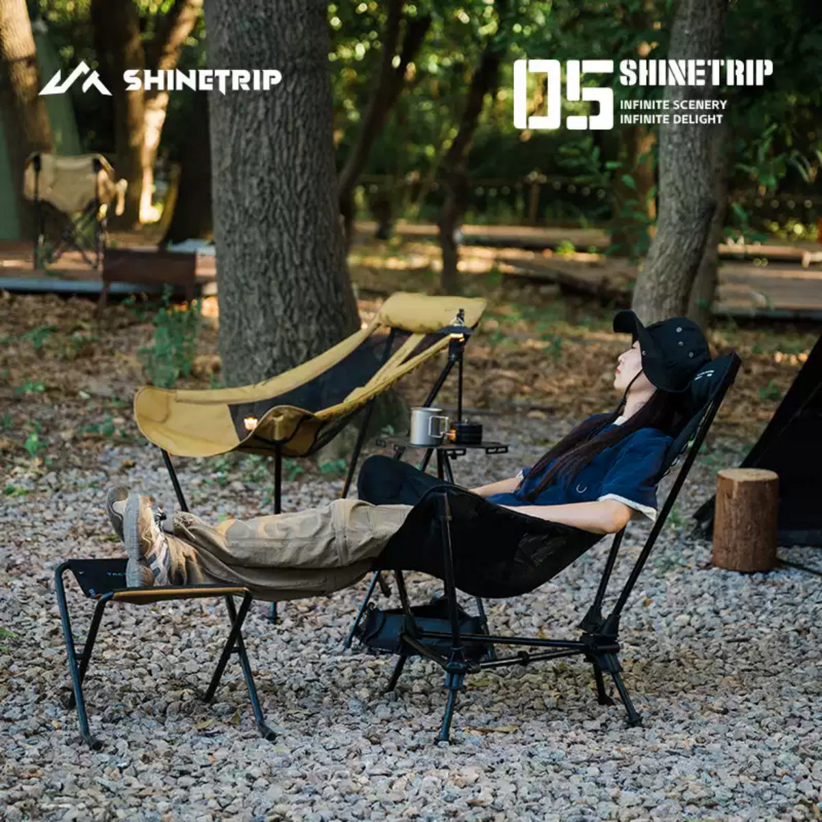 ShineTrip ST-05 Series Ridgeline Rocking Chair