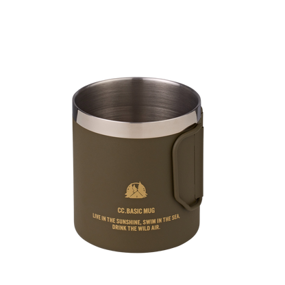 Cargo Container Basic Mug 450ML