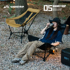 ShineTrip ST-05 Series Ridgeline Rocking Chair