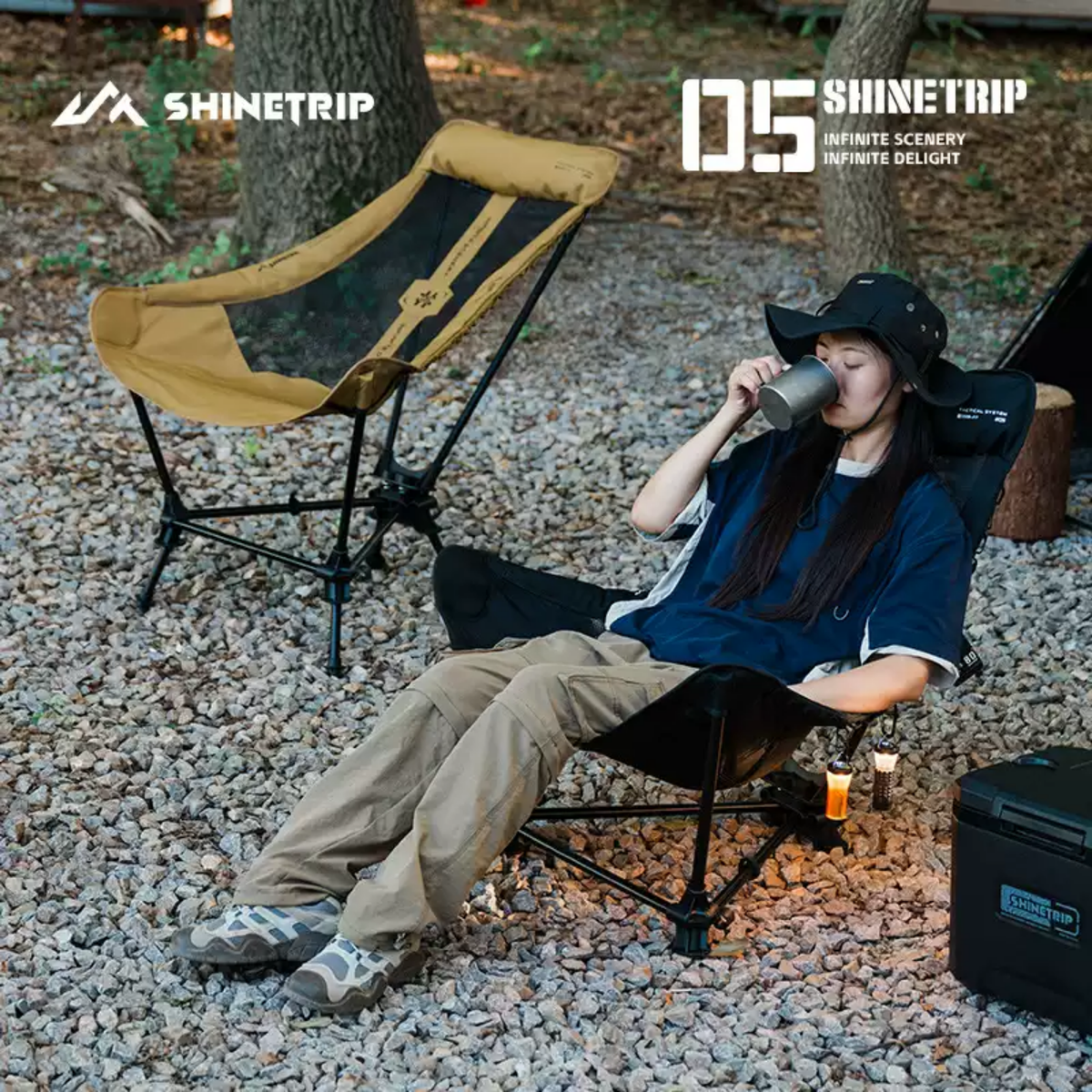 ShineTrip ST-05 Series Ridgeline Rocking Chair