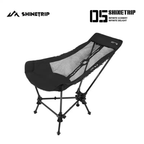 ShineTrip ST-05 Series Ridgeline Rocking Chair