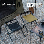 ShineTrip ST-05 Series Height-Adjustable Folding Stool with Armrest