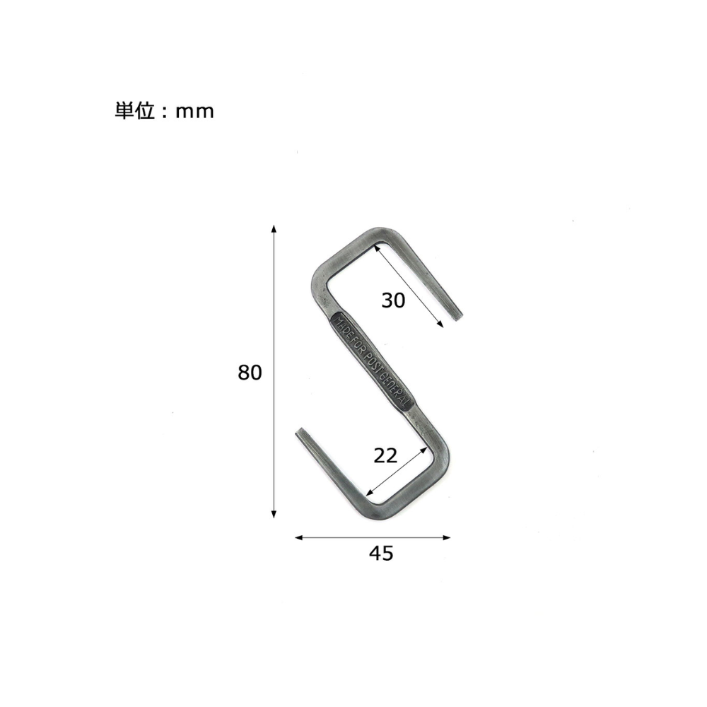 Post General Industrial Hook S-Pack2-