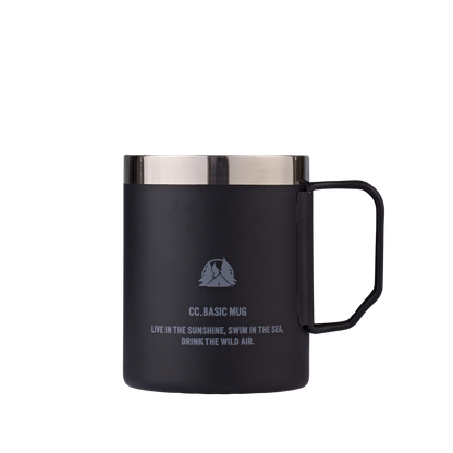 Cargo Container Basic Mug 300ML