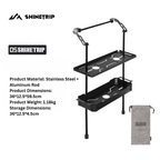 ShineTrip ST-05 Series Phantom Side Shelf Rack