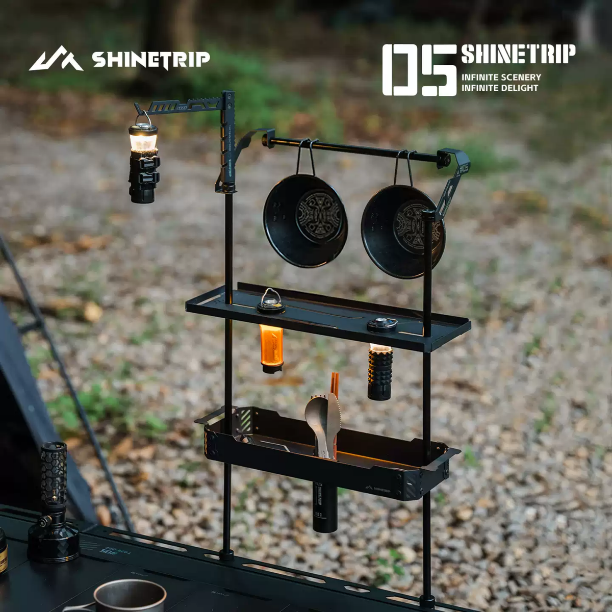 ShineTrip ST-05 Series Phantom Side Shelf Rack