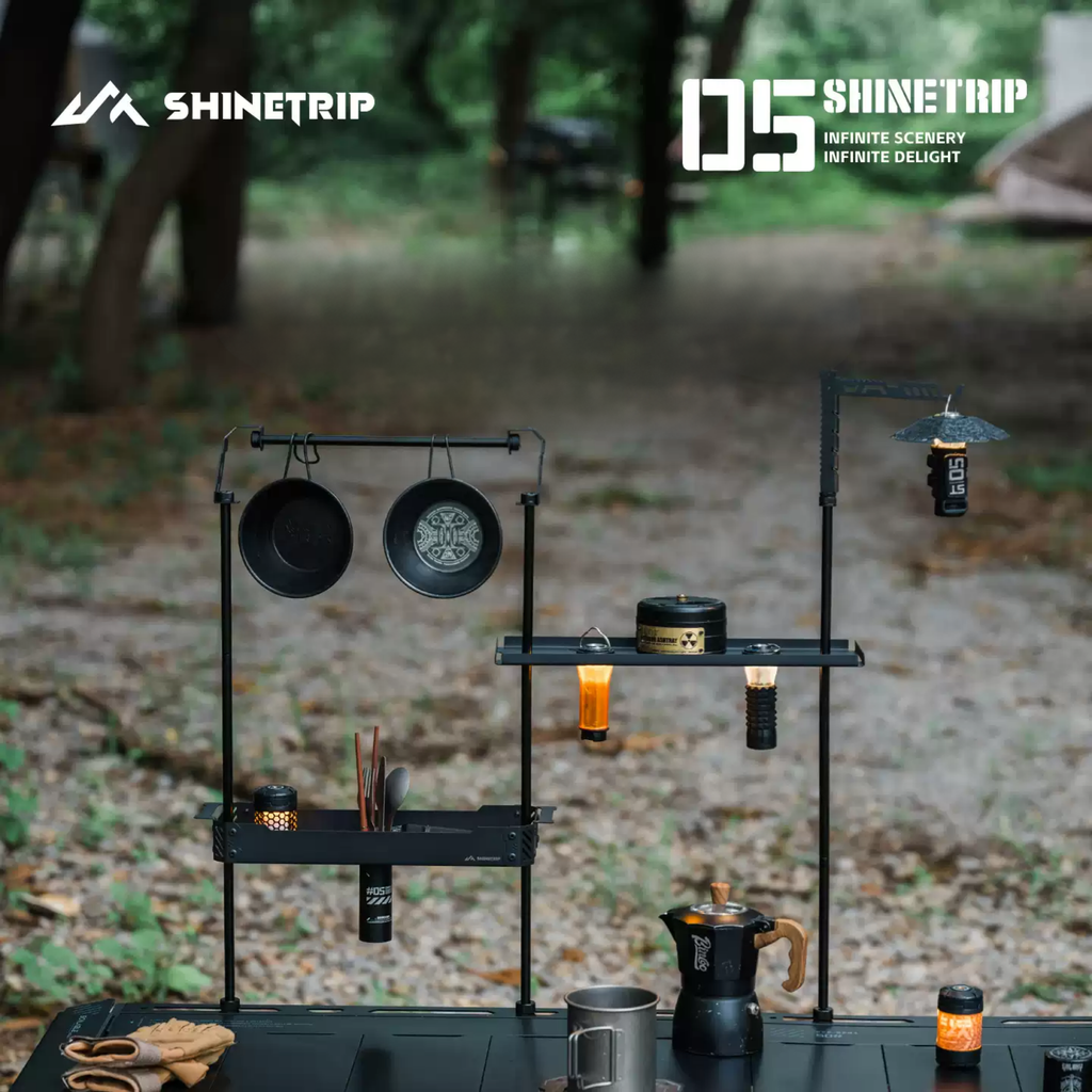 ShineTrip ST-05 Series Phantom Side Shelf Rack