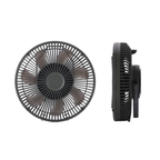 KZM Field Craft Fan 280