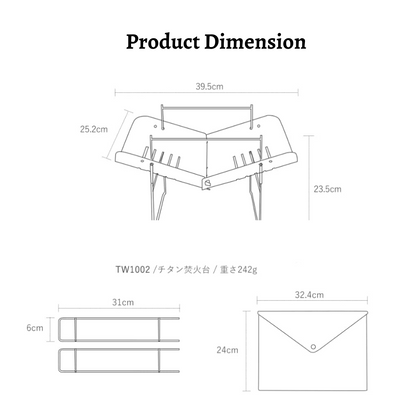 Thous Winds Multifunctional Incinerator