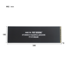 Post General Rubber Bar Mat Long