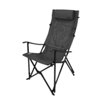 KZM Contour Relax High Back Camping Chair