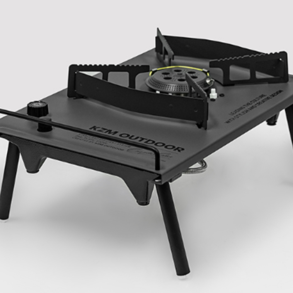 KZM One Plate Stove
