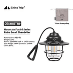 ShineTrip  05 Series Outdoor Camping Retro Small Chandelier Lantern