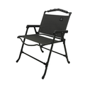 KZM Field Slab Camping Chair