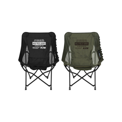 KZM Field Trekker Chair Low