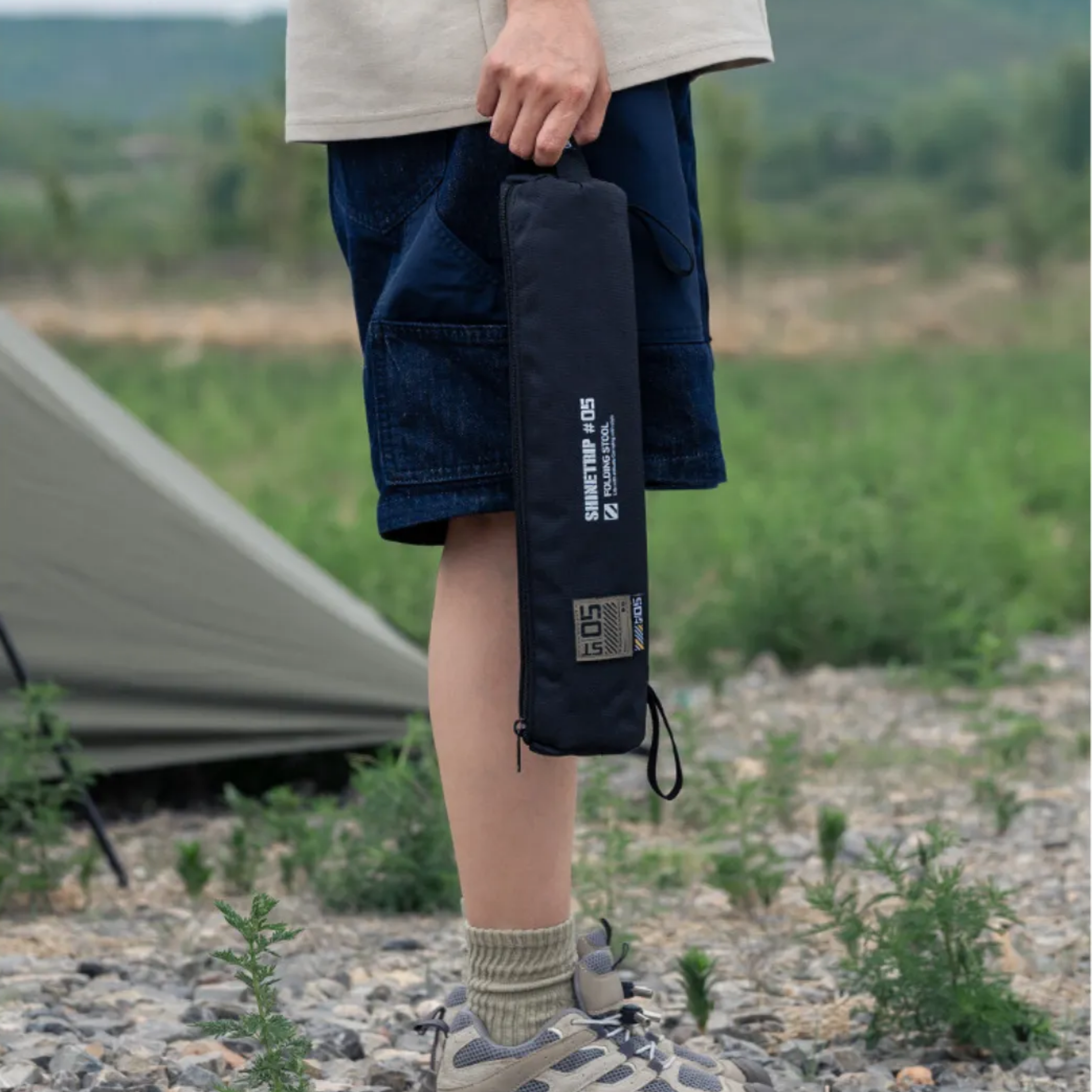 ShineTrip 05 Series Ultra-Light Tactical Stool