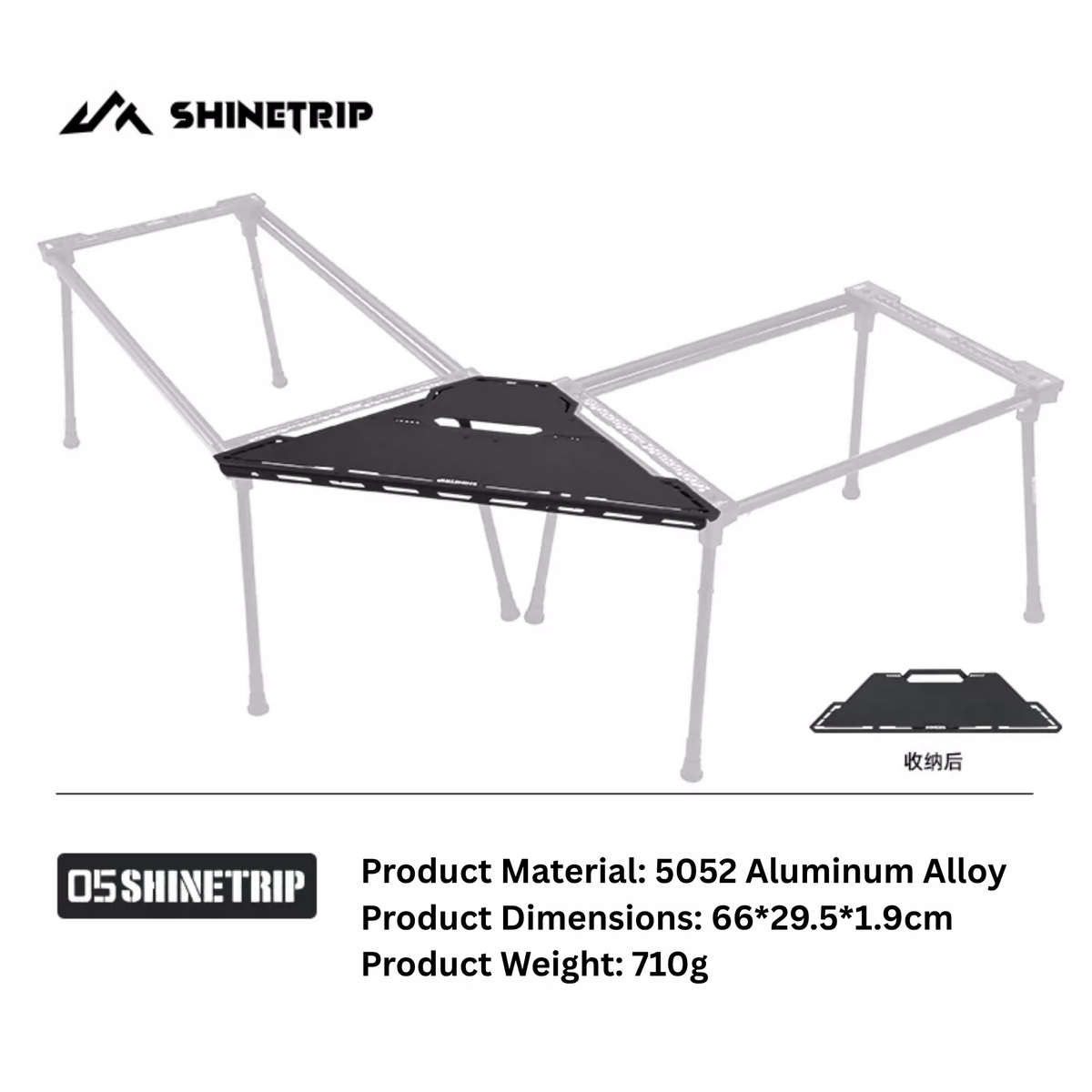 ShineTrip 05 Series Tactical Cube Table - Triangle Bracket