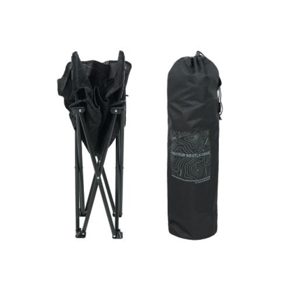 KZM Contour Nestle Chair Capacity 80kg