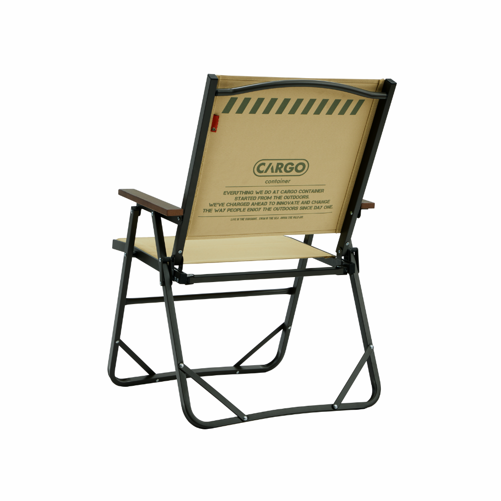 Cargo Container Cosy Folding Large Chair – Montanic Adventure Store