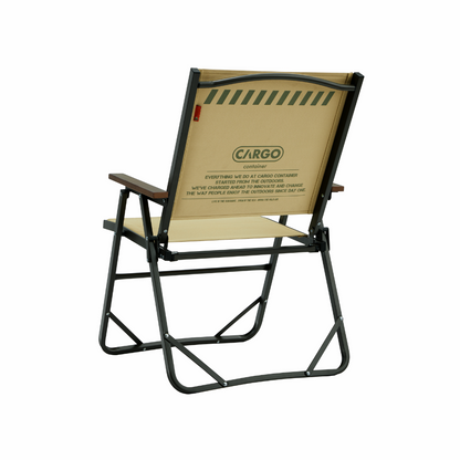 Cargo Container Cosy Folding Large Chair