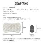 Samtopia Lightweight Pillow