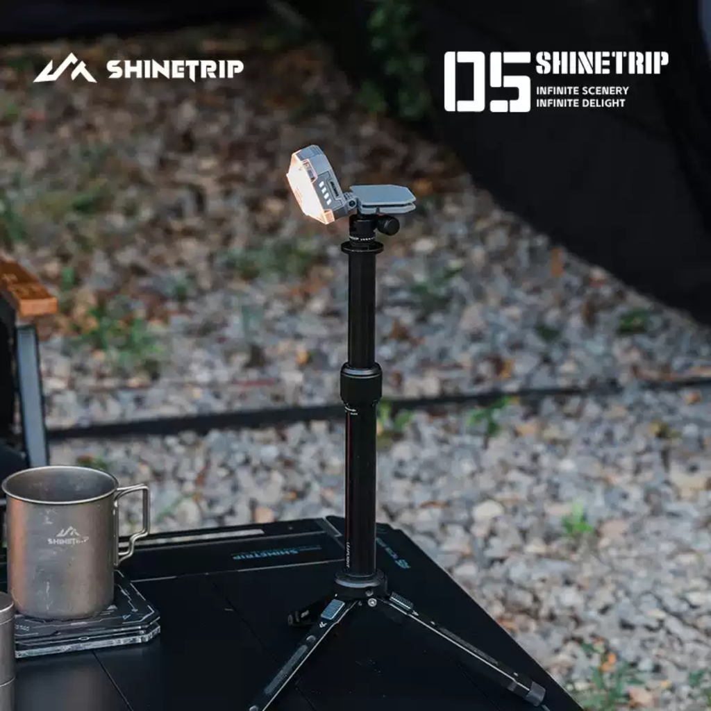 ShineTrip ST-05 Series Morning Star Multi-Function Camping Light