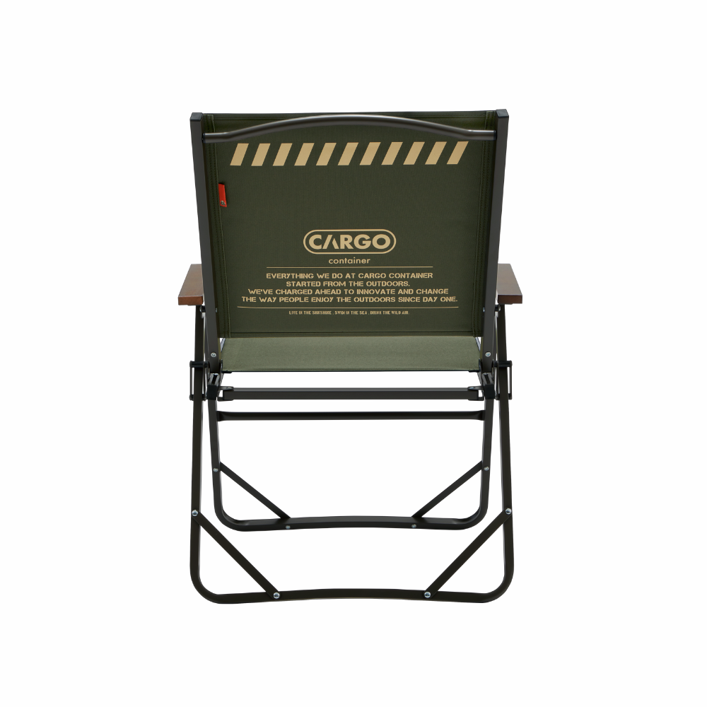 Cargo Container Cosy Folding Large Chair