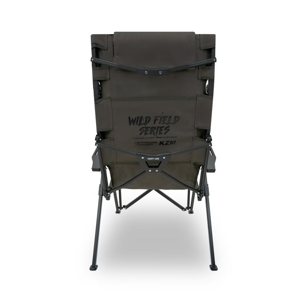 KZM Downhill Chair Reload Plus