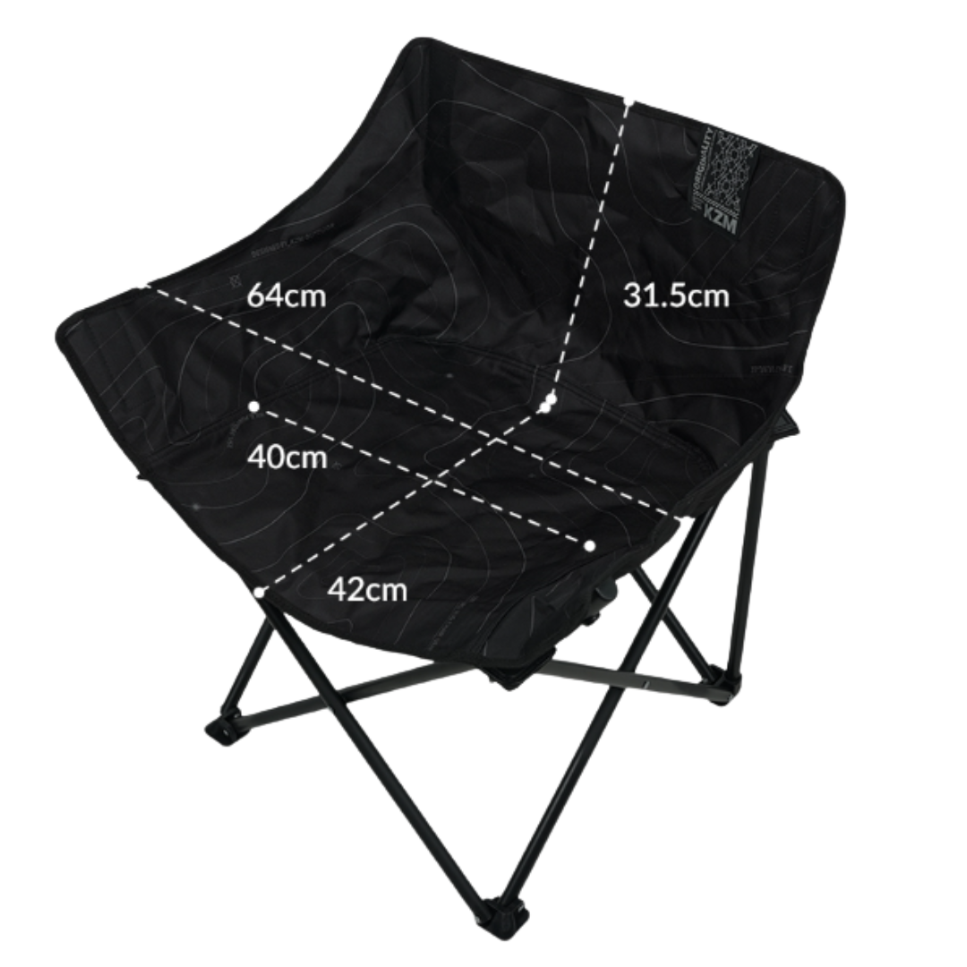 KZM Contour Nestle Chair Capacity 80kg