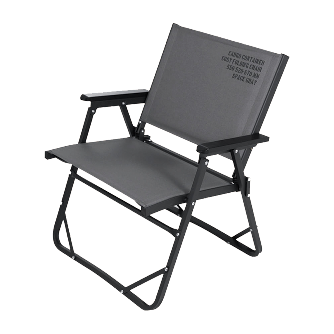 Cargo Container Cosy Folding Chair - Medium