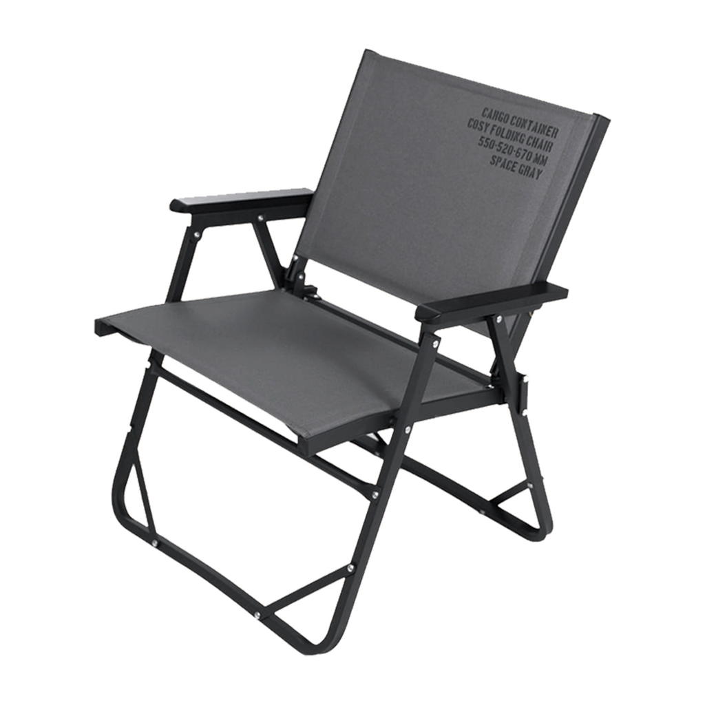CARGO COSY FOLDING CHAIR カーゴコンテナ　チェア COSY FOLDING CHAIR - M – CARGO CONTAINER