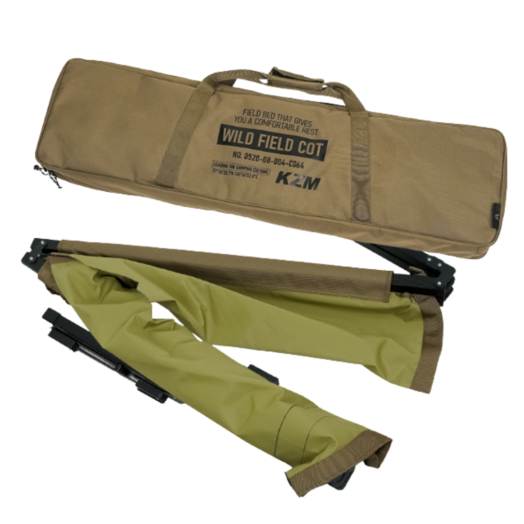 KZM Field Cot Basic
