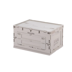 Naturehike Ling Yue Folding Storage Box - Beige Grey