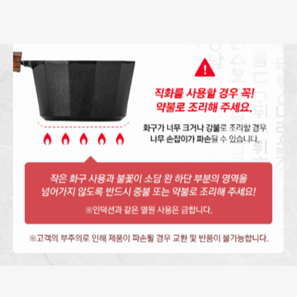 KZM Sodam Wan X EOL Bowl Light Cooking Pot
