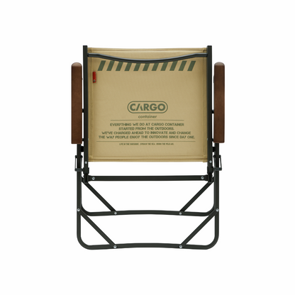 Cargo Container Cosy Folding Large Chair