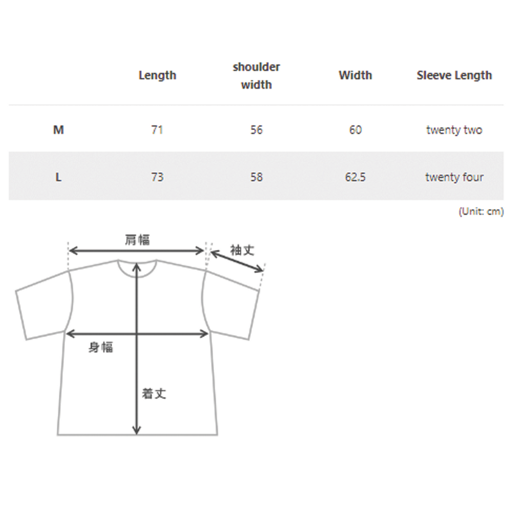 DoD Popopono Pocketie White Unisex Tee