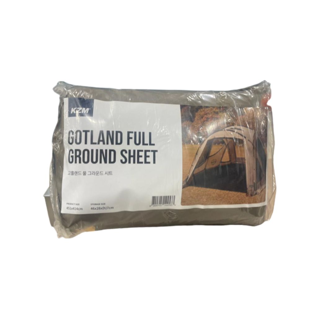 KZM Gotland Full Ground Sheet