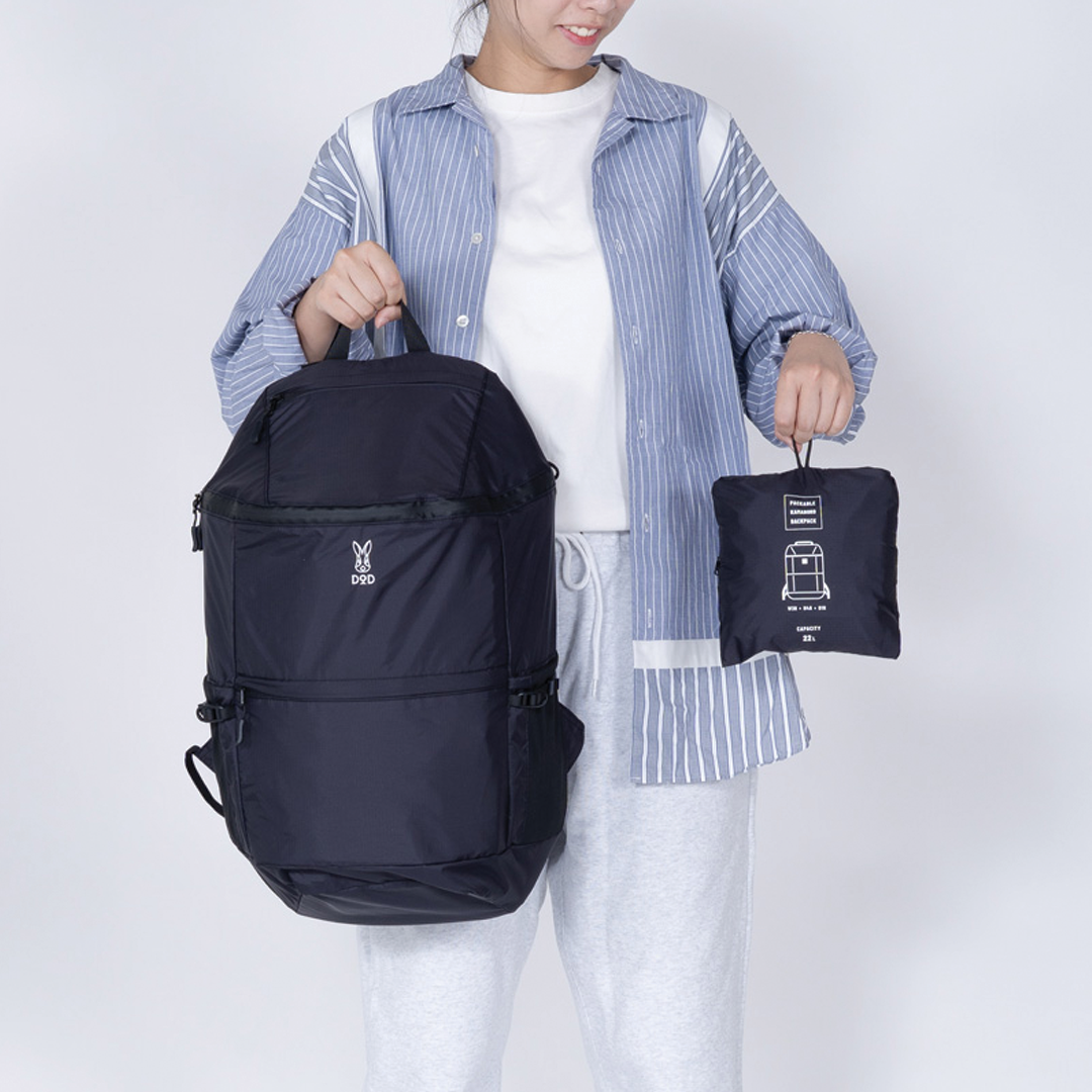 DoD Packable Kamaboko Nylon Backpack 22L