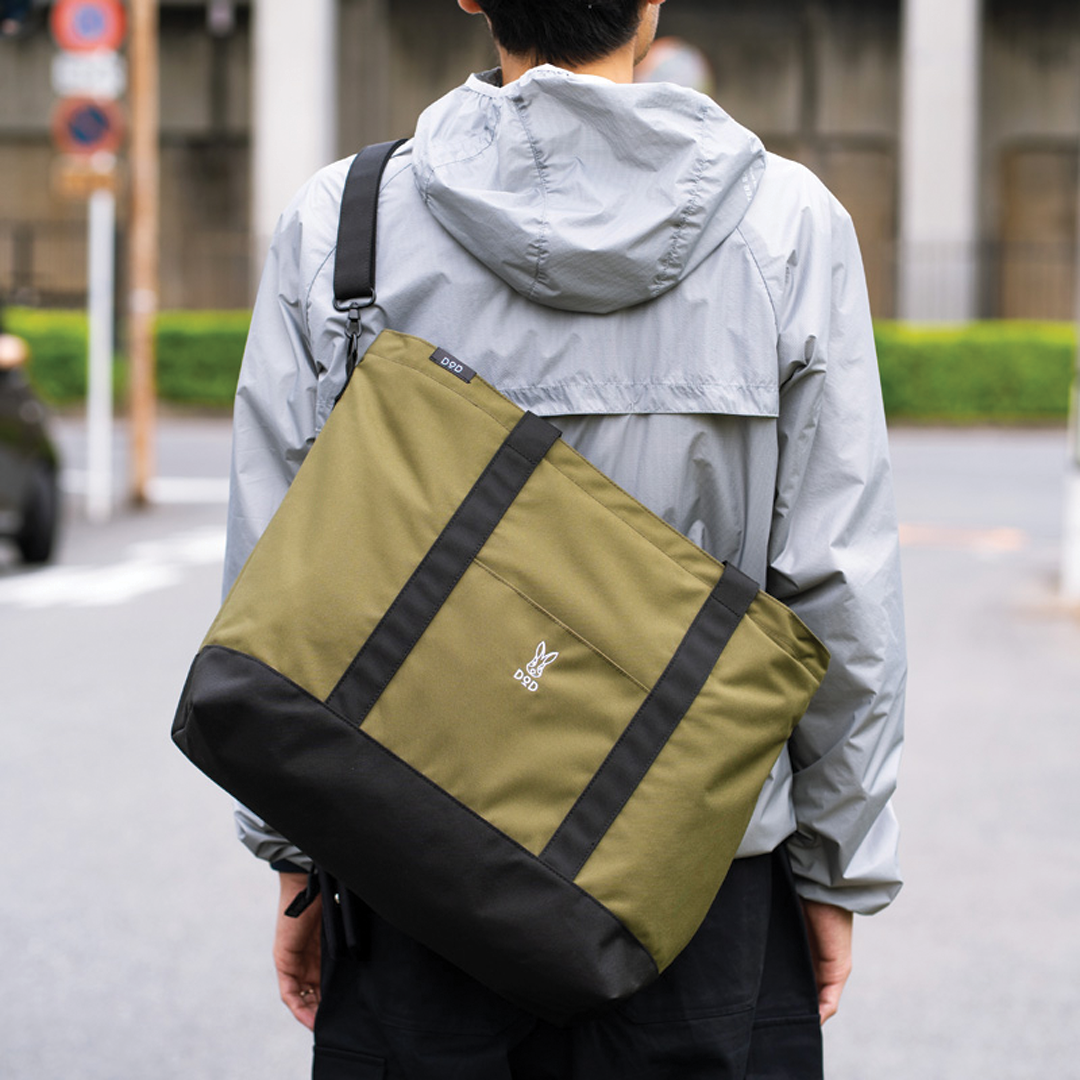 DoD Tote with Shoulder Strap 24L