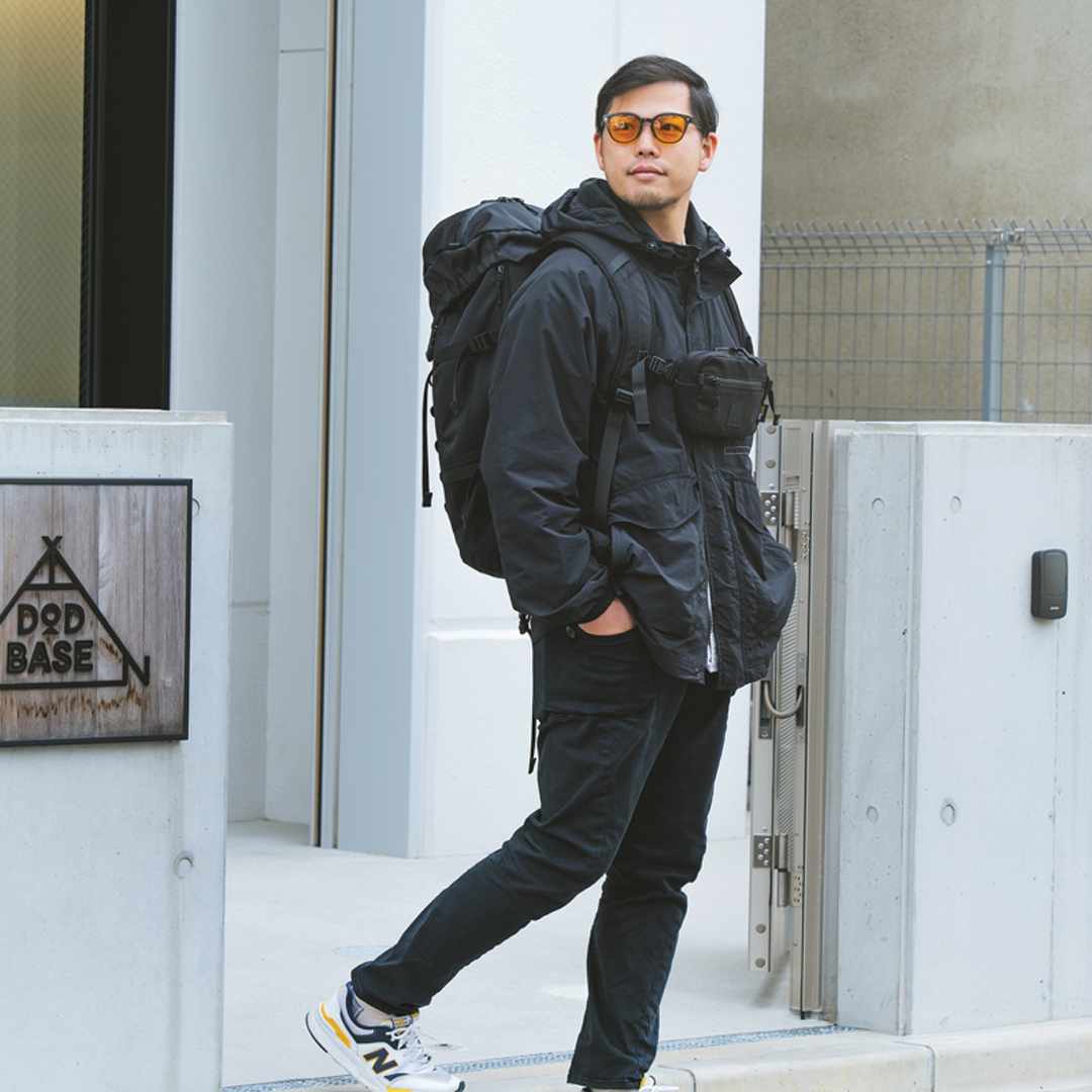 DoD CORDURA® Choco Cross Body Pouch Bag 1L