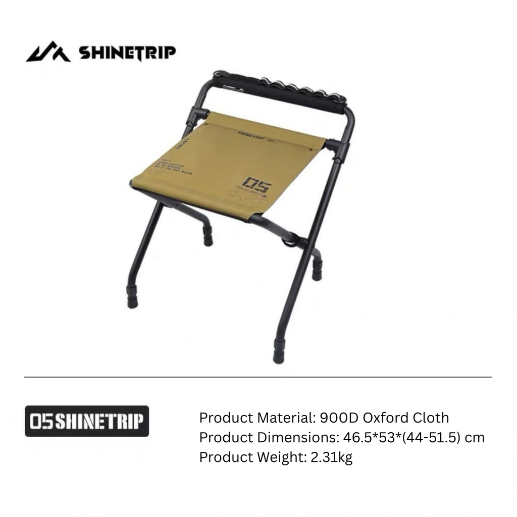ShineTrip ST-05 Series Height-Adjustable Folding Stool with Armrest