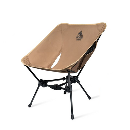 OneTigris Tigerblade Camping Chair